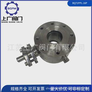 熱銷bq71ppl 16p對夾球閥保溫2205定制