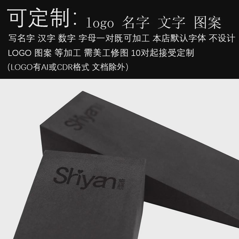 施颜瑜伽辅助踏板深蹲举重缓冲拉筋斜板斜坡eva斜面三角瑜伽斜砖