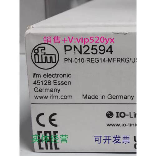 现货供应IFMPN2594PN2596PN2670PN3070全新易福门现货