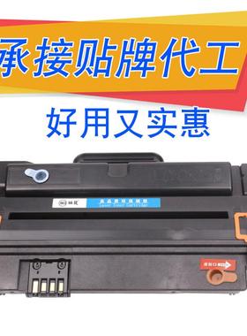 热销易加粉适用硒鼓1130戴尔1133粉盒1135n1130n113x1133n硒鼓