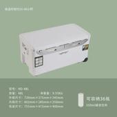 新款 海钓箱外卖冷藏箱户外露营保冷箱便携摆摊钓鱼保温箱一件起批
