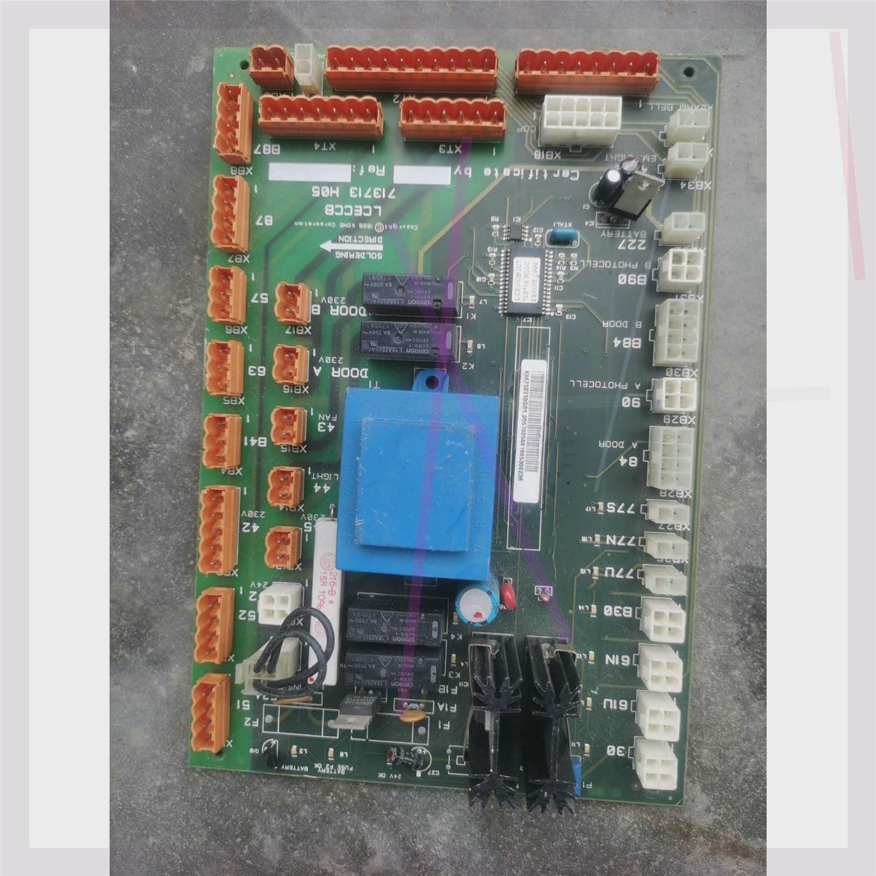 议价通力电梯配件/LCECCB板/713713/H05 无试议价