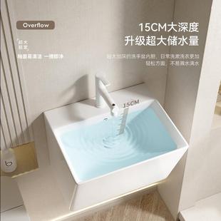 挂墙式 洗手盆一体壁挂洗脸盆小户型卫生间阳台加深陶瓷悬空洗手池