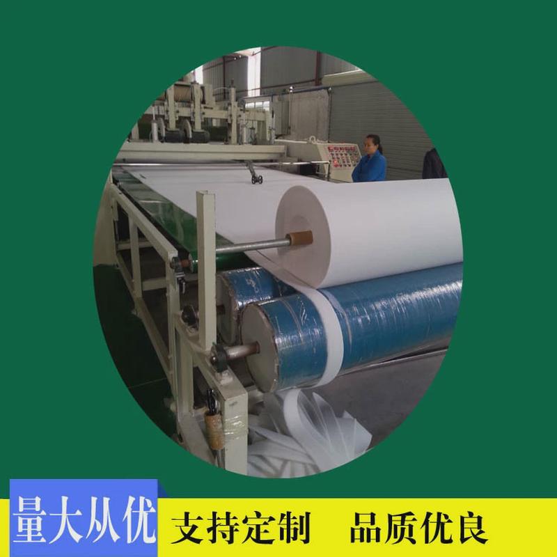 风机进风口初棉防尘过滤棉空调滤网防尘效烤漆房粗效除尘过滤棉