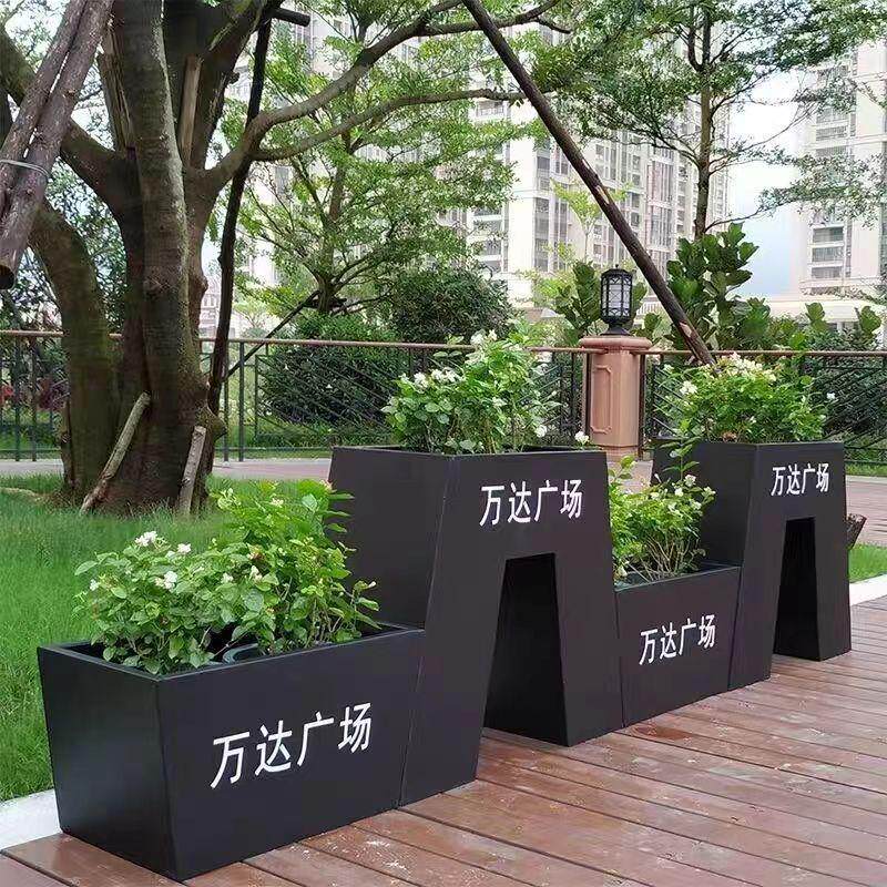 酒店室外花盆铝合金花箱售楼部户外长方形绿化装饰铁艺不锈钢花箱