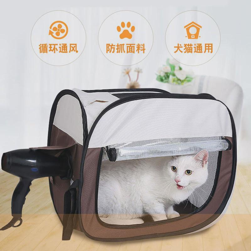 跨境专供爆款宠物烘干箱猫狗洗澡