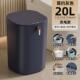 9QXC智能垃圾桶2024新款 家用客厅卫生间厕所电动拉垃桶 自动感应式