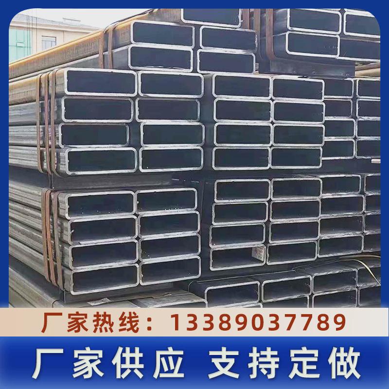 镀锌方管方矩管幕墙用热镀锌方40*40加工大口径方通矩管