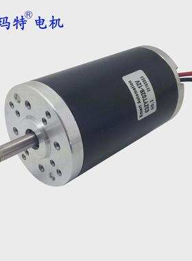 52zyt02b直径52mm直流电机永磁10000rpm200w