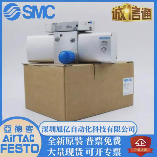 FESTO费斯托增压器DPA10-40-63-100-16-A-D-CRVZS537274537273
