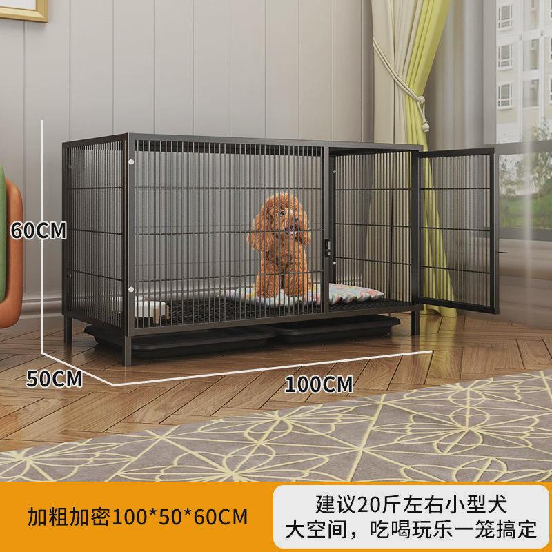 中型犬大型犬狗笼狗笼子加粗加固六面方管金毛拉布拉多宠物狗笼