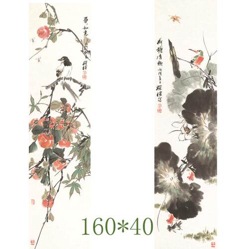 字画复制酒店配画装裱书画礼品字画名家陈葆棣条屏花鸟花卉