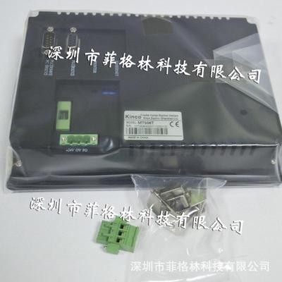 【】拍照实物mt506t步科kinco触摸屏现货供应质保一年