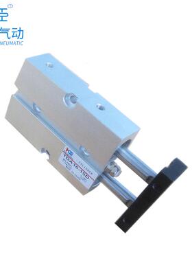 tn10-40厂家直销tn40*40优质双轴质保缸一年