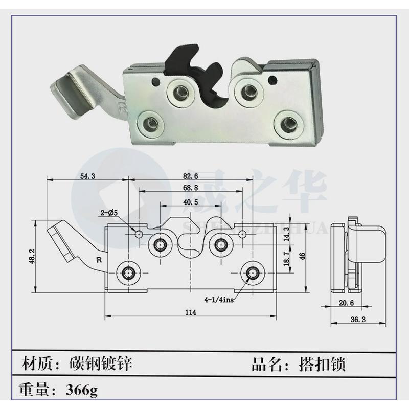 机械搭扣锁消防车高扣撞击锁扣工业用重型锁挖掘机后盖反空车暗锁