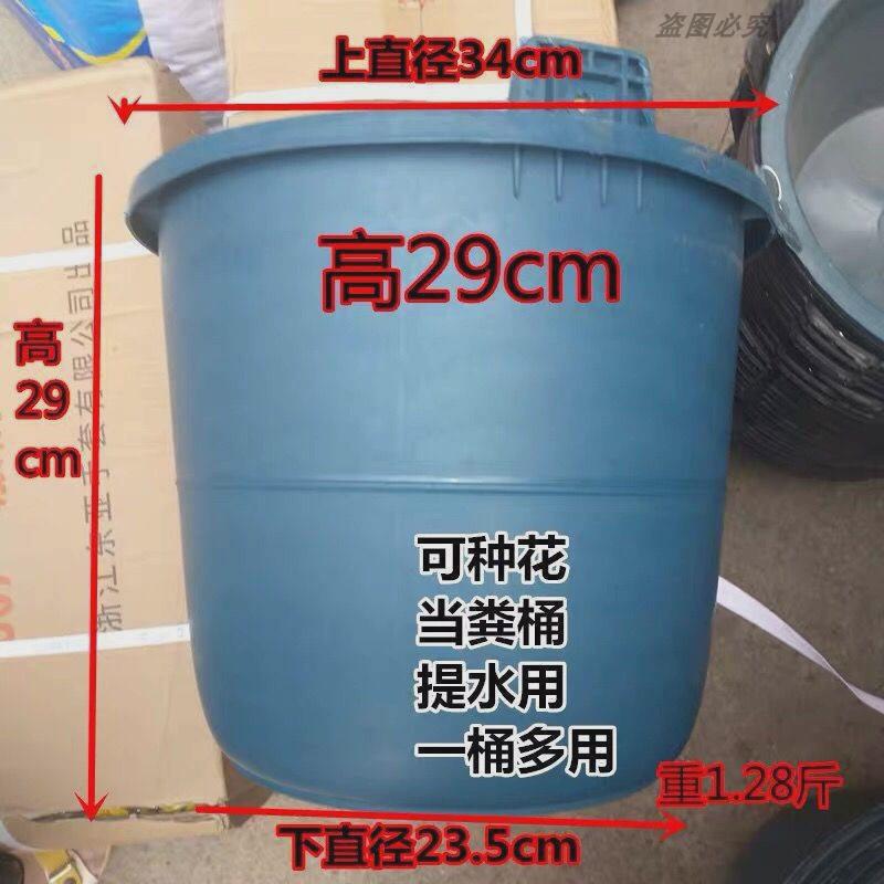 工地用水泥桶砂浆桶塑料桶粪桶牛筋桶农用车载大号圆手提灰桶加厚图片