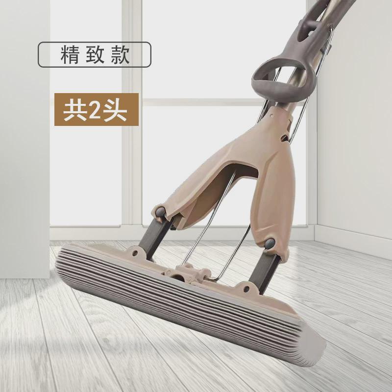 海绵拖把免手洗拖把胶棉吸水拖布高品质懒人挤水对折式吸水拖把