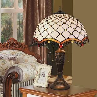 40CM地中海复古欧琈蒂凡尼彩色玻璃客厅餐厅卧室床头台灯白色灯