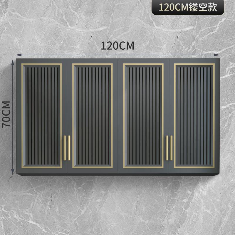 吊柜墙上吊柜置物架储物柜子太空铝挂柜阳台卫生间厨房吊柜墙壁柜