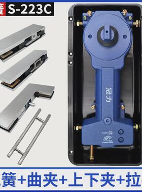 s-223c有框无框弹地玻璃门璜液压缓冲135kg地弹簧五金配件