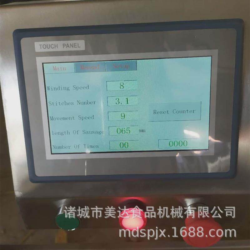 全自动腊肠扎线扎半自动香肠亲亲肠机线机红肠分段绕线机,清洗/食品/商业设备,肉制品加工设备,淘宝优惠券,粉丝福利购,淘宝优惠卷