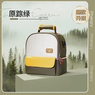 配件象背奶包背奶装备冷藏便携式上班保温袋蓝冰储奶冰包不含小雅