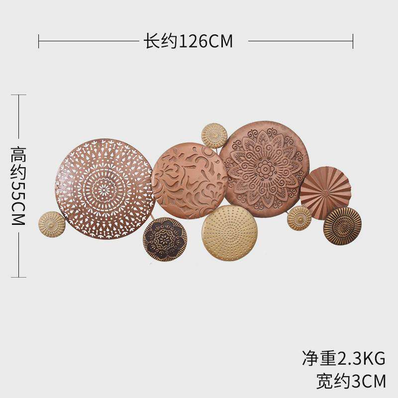 怀旧复古风墙饰盘子墙面新中式电视沙发背景墙壁挂件铁艺民宿装饰
