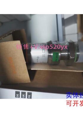 现货供应IFM易福门全新原装PY2692现货议价