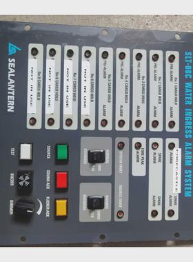 议价SEALANTERN斯莱顿SLT-08C WATER INGRESS ALARM SYSTEM先议价