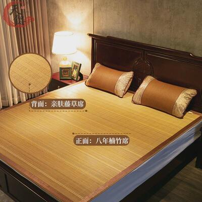 c&凉席1.8米夏天1.5直筒1.1双面1.2竹席2m双人1.3不折叠1.6可