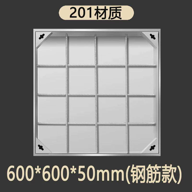 不锈钢隐形井盖304/201排水线性格栅雨水篦子下市政水口方形井盖,基础建材,排水沟槽/盖板,淘宝优惠券,粉丝福利购,淘宝优惠卷