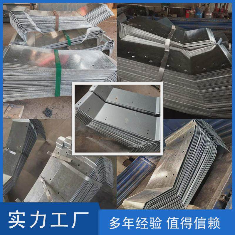 定制桥梁镀锌钢板伸缩缝SA/SS护栏钢遮板防撞墙立式护栏不锈钢板,机械设备,制药设备,淘宝优惠券,粉丝福利购,淘宝优惠卷