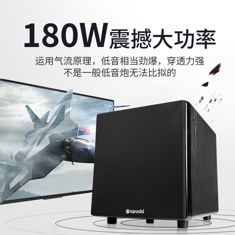 SW100III有源低音炮带功放超低音10寸200W家庭影院巨炮重低音响