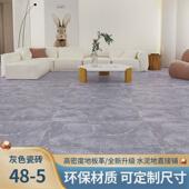 耐磨铺地3米3.3米宽加厚地板革防水塑胶地板贴纸地垫水泥地直接铺