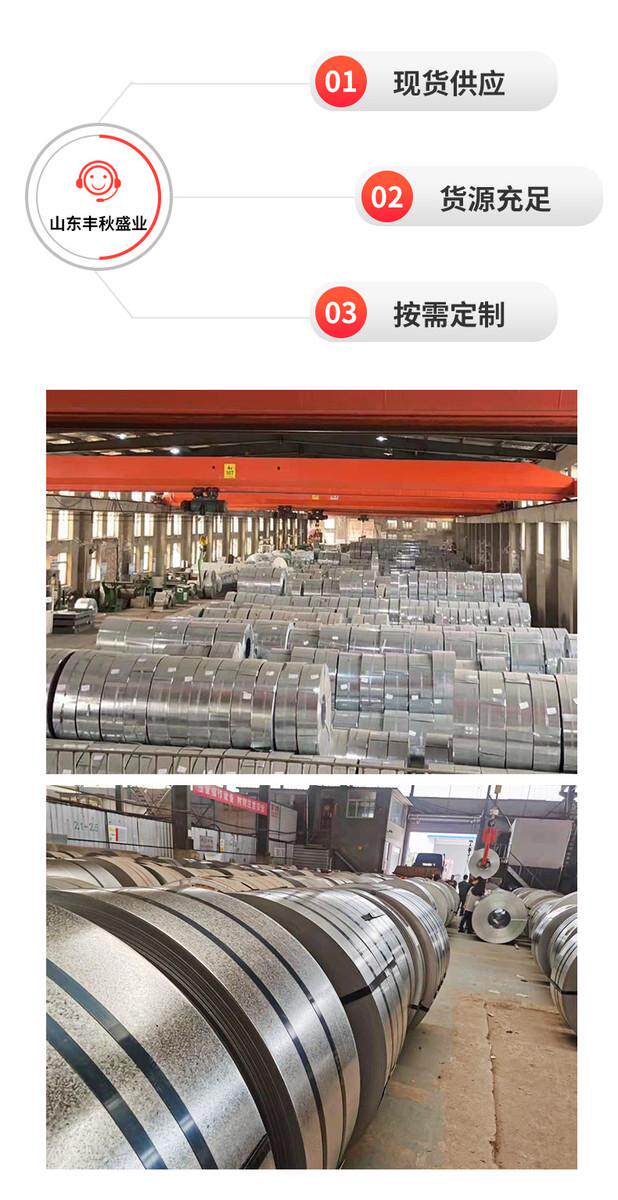 Стальная труба None