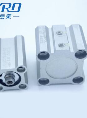 热销岳荣薄型气缸cdq2b/cq2b80-5-15-20-25--30-35-40-45-50-75-1