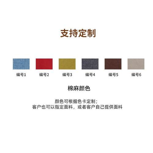 现代简约实木椅子可折叠会议靠背椅办公凳子餐椅家用洽谈椅