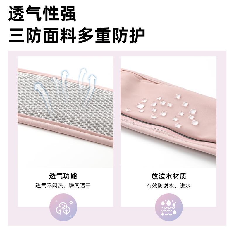 跑步专用腰包不晃动手机包超轻薄专业级男女款大容量健身运动小包