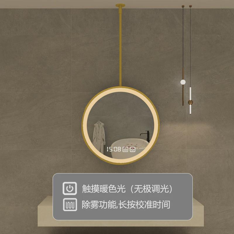 铁艺轻奢圆形智能镜子酒店民宿天花板吊镜悬挂式触摸屏发光浴室镜