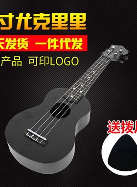 灰色可弹奏古典吉他台州乌克丽丽21寸沙比利四弦塑料尤克里里
