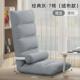 26x8榻榻米大靠背卧室软垫靠枕床头床上靠背椅子阳台懒人沙发飘窗