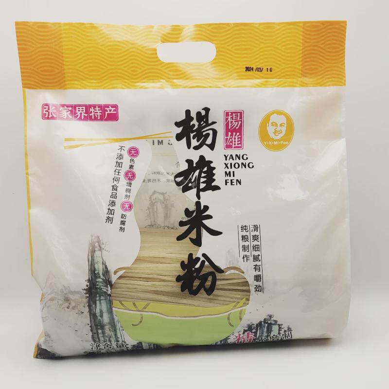 现货杨雄米粉4斤湖南张家界特产慈利米粉手工干细圆粉丝常德风味