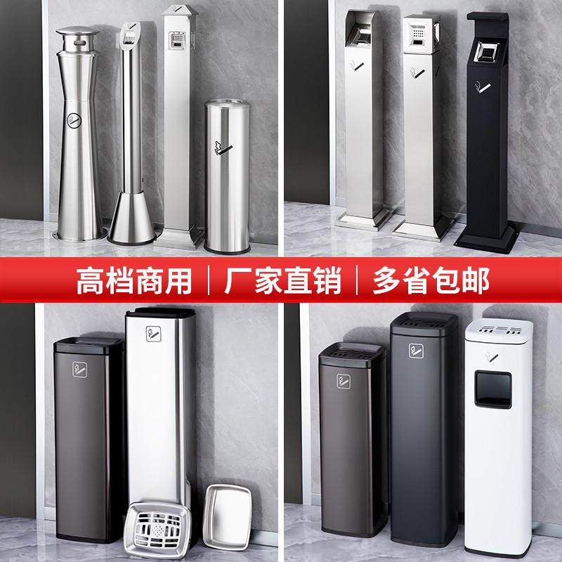 商场立式不锈钢烟蒂柱灭烟桶户外吸烟区烟灰缸室外落地垃圾桶包邮