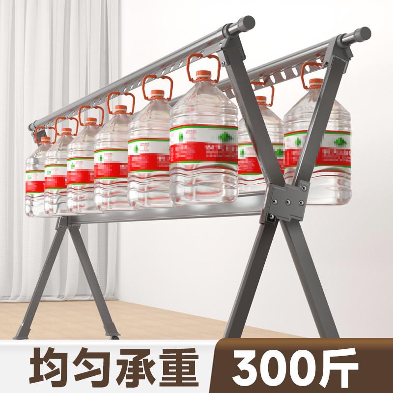 晾衣架折叠落地室内室外家用阳台铝合金凉晒衣杆服伸缩晒被子神器