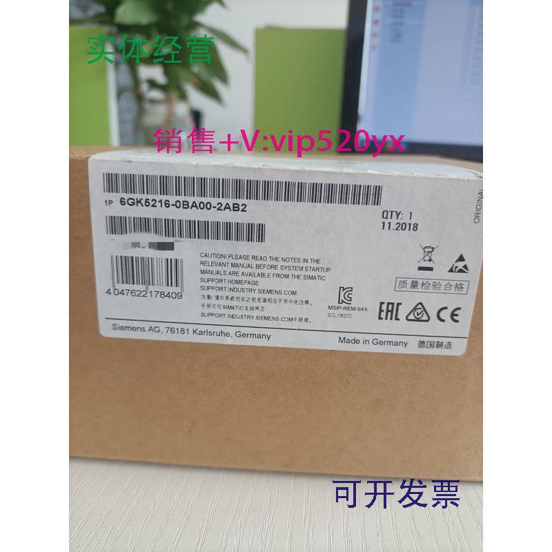 现货供应西门子6GK5216-0BA00-2AB2现货仪价！