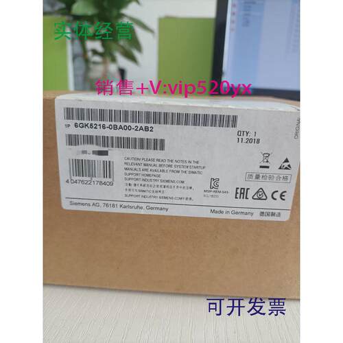 现货供应西门子6GK5216-0BA00-2AB2现货仪价！