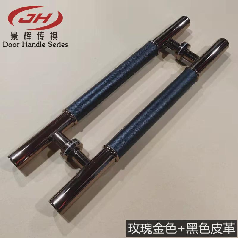 皮革大门拉手酒店推拉门木门把手包厢有无门框玻璃门拉手电梯扶手