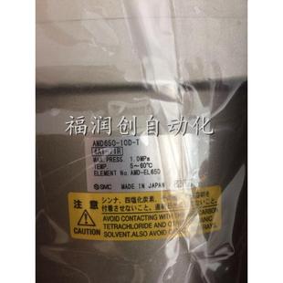 03B 2AL430 X23 油雾器AL430 热销现货日本进口SMC原装
