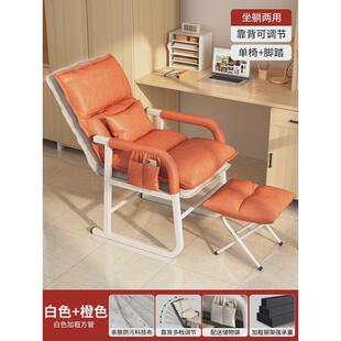躺椅午休折叠式午睡床阳台家用休闲宿舍大学生可躺可睡办公椅
