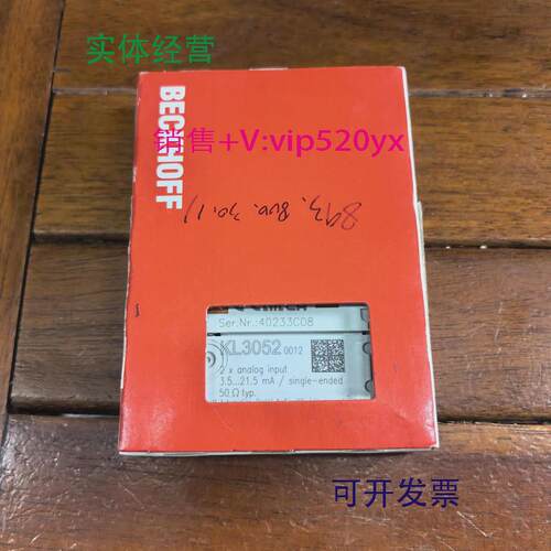 供应促销全新BECKHOFF倍福KL3052-0012成色非常漂亮实物照片